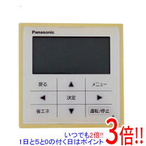 楽天市場】cz10rt4c（メーカーパナソニック）の通販