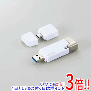 �y�V�i�󂠂�(�������E��Ԃ�)�z ELECOM Lightning�R�l�N�^����USB3.2 Gen1������ MF-LGU3B256GWH 256GB �z���C�g