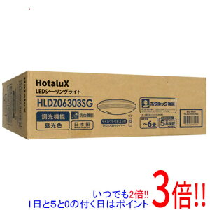 �y1����5.0�̂����A18���̓|�C���g3�{�I�z�y�V�i�󂠂�(�������E��Ԃ�)�z HotaluX LED�V�[�����O���C�g HLDZ06303SG