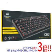 楽天市場】k63 corsair（パソコン・周辺機器）の通販
