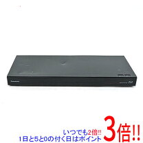 楽天市場】パナソニック dmr-brw1060（メーカーパナソニック）の通販