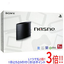 楽天市場】ソニー ナスネの通販