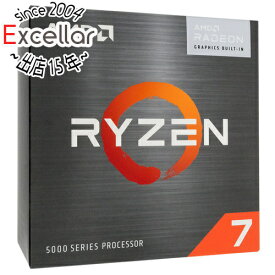 【いつでも2倍！5．0のつく日は3倍！1日も18日も3倍！】AMD Ryzen 7 5700G 100-000000263 3.8GHz SocketAM4