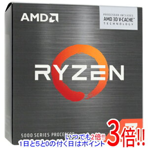 y15.0̂A18̓|Cg3{IzAMD Ryzen 7 5700X3D 100-100001503WOF 3.0GHz Socket AM4