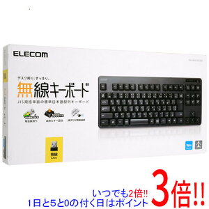 y15.0̂A18̓|Cg3{IzELECOM CXL[{[h TK-FDM105TBK ubN