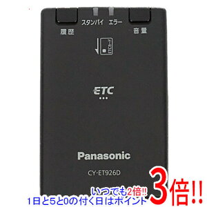 yۏؑΉ!!zPanasonic Aei^ETCԍڊ CY-ET926D