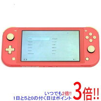 楽天市場】スイッチライト コーラルの通販 Switch Light コーラル 7月1日までの価格