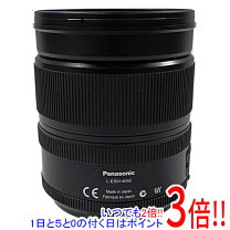 楽天市場】Panasonic LEICA D VARIO－ELMARIT 14－50mm F2．8－3．5 
