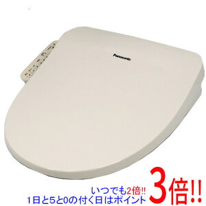 yۏؑΉ!!zPanasonic ֍ r[eBEg CH951HMWP ItzCg