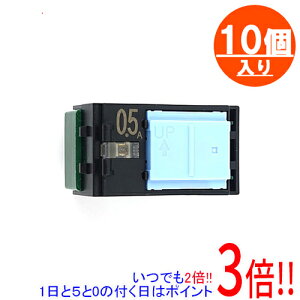 �y�V�i�󂠂�(�������E��Ԃ�)�z Panasonic �����p�C���b�g�X�C�b�`B 10�Z�b�g WT52412