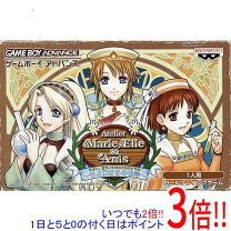 楽天市場】ds アトリエ 中古 ソフトの通販