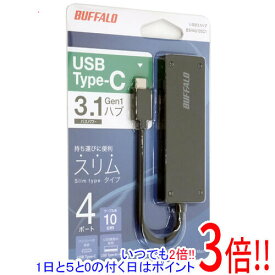 【いつでも2倍！5．0のつく日は3倍！1日も18日も3倍！】BUFFALO USB3.0ハブ 4ポート BSH4U120C1BK ブラック