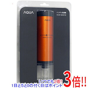 yۏؑΉ!!zAQUA nfB@ COTON HCW-SHW10(D)