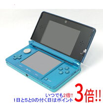 楽天市場】ニンテンドー3DS アクアブルーの通販