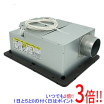 楽天市場】UFD（メーカーマックス）（浴室換気乾燥暖房｜浴室用設備 