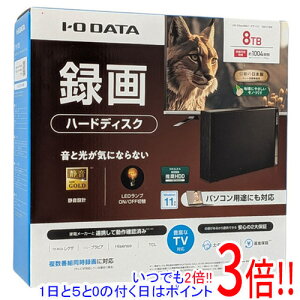 �y�����ۏؑΉ�!!�zI-O DATA �e���r�^�恕�p�\�R�����Ή� �O�t���n�[�h�f�B�X�N HDD-UT8KB �u���b�N