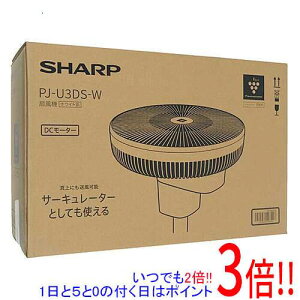 �y�����ۏؑΉ�!!�zSHARP �v���Y�}�N���X�^�[��@ PJ-U3DS-W �z���C�g