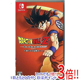 【1日と5.0のつく日、18日はポイント3倍！】【中古】ドラゴンボールZ KAKAROT + 新たなる覚醒セット Nintendo Switch