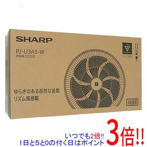 �y�����ۏؑΉ�!!�zSHARP �v���Y�}�N���X�^�[��@ PJ-U3AS-W �z���C�g