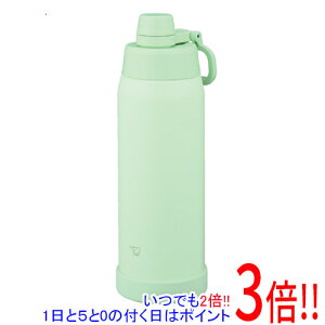 �y�����ۏؑΉ�!!�zZOJIRUSHI �X�e�����X�N�[���{�g�� �ۗ��p 1.0L SD-KA100-GM ���C�g�O���[��