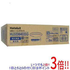 �y1����5.0�̂����A18���̓|�C���g3�{�I�zHotaluX LED�V�[�����O���C�g HLDZ08403SG