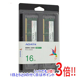 �y1����5.0�̂����A18���̓|�C���g3�{�I�zADATA �m�[�g�p AD4S32008G22-DTGN SODIMM DDR4 PC4-25600 8GB 2���g