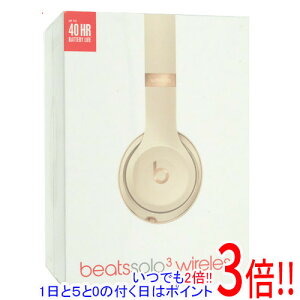 y15.0̂A18̓|Cg3{IzyVi󂠂(EԂ)z beats by dr.dre wbhz Solo3 Wireless TeS[h MUH42PA/A