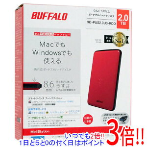 �y�����ۏؑΉ�!!�zBUFFALO��PortableHD HD-PUS2.0U3-RDD ���b�h 2.0TB