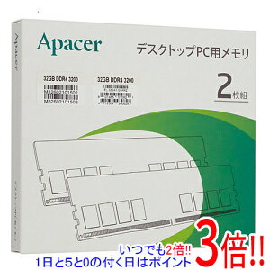 �y1����5.0�̂����A18���̓|�C���g3�{�I�zApacer �f�X�N�g�b�v�p EL.32GA1.GSRK2 DDR4 PC4-25600 16GB 2���g