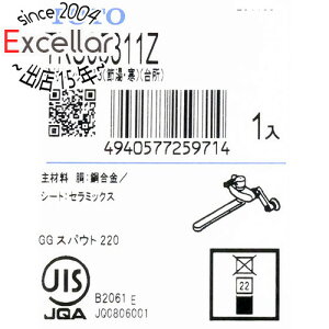 ył2{I5.0̂A183{IzTOTO Lb`p ǕtVO TKS05311Z