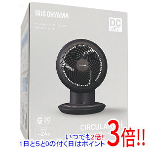 yۏؑΉ!!zIRIS OHYAMA T[L[^[AC DC JET 15cm KCF-SDCC152T-B ubN