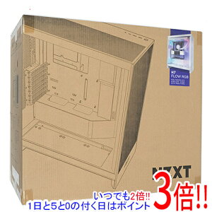 【1日と5.0のつく日、18日はポイント3倍!】NZXT ミドルタワーATXケース H7 Flow RGB (2024) CM-H72FW-R1 ホワイト