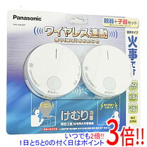 楽天市場】けむり当番 shk6902kpの通販