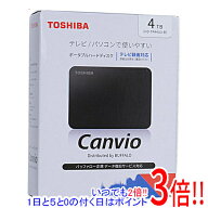 【延長保証対応!!】TOSHIBA PortableHD CANVIO HD-TPA4U3-B ブラック 4TB