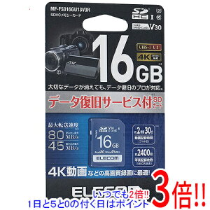 �y1����5.0�̂����A18���̓|�C���g3�{�I�zELECOM SDHC�������[�J�[�h MF-FS016GU13V3R 16GB