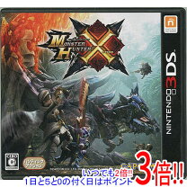 楽天市場】モンスターハンタークロス 3dsの通販