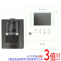 楽天市場】テレビドアホン vl－sv26kl－wの通販