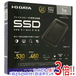 �y�����ۏؑΉ�!!�zI-O DATA �|�[�^�u��SSD 1TB SSPB-USC1KB
