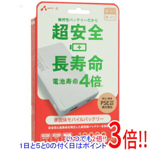 y15.0̂A18̓|Cg3{IzGA[WFC ő̃oCobe[ 10000mAh MB-SS10000 WH