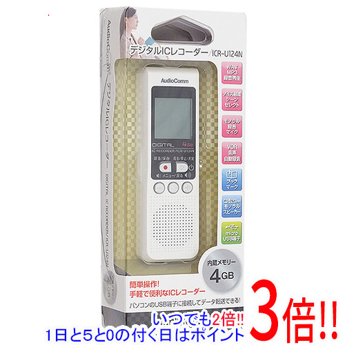 ICR-U124N OHM デジタルICレコーダー 【59%OFF!】 国産品 4GB