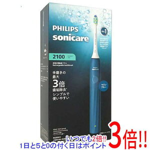 �y�����ۏؑΉ�!!�zPHILIPS �d�����u���V �\�j�b�P�A�[ 2100�V���[�Y HX4021/04 �}�����u���[