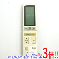 楽天市場】パナソニック cs-x637c2の通販