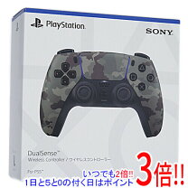 楽天市場】PS5 DualSense ワイヤレスコントローラー グレー 