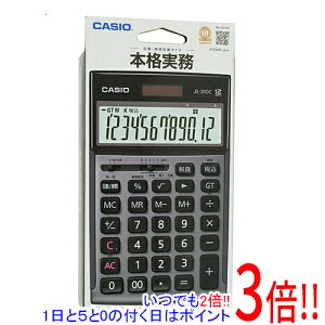 �y�����ۏؑΉ�!!�zCASIO �{�i�����d�� 12�� �W���X�g�^�C�v JS-20DC-GB-N �O���[�W���u���E��