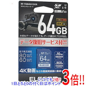 y15.0̂A18̓|Cg3{IzELECOM SDXC[J[h MF-FS064GU13V3R 64GB