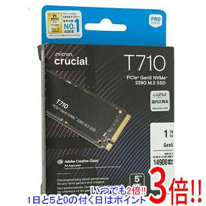 y15.0̂A18̓|Cg3{Izcrucial ^ M.2 SSD T710 CT1000T710SSD8-JP 1TB