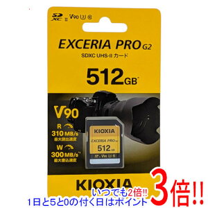 �L�I�N�V�A SDXC�������[�J�[�h EXCERIA PRO G2 KSDXU-B512G 512GB