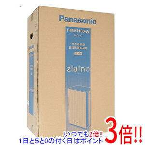 �y�����ۏؑΉ�!!�z�y�V�i�󂠂�(�������E��Ԃ�)�z Panasonic �������f�_ ��ԏ��ےE�L�@ �W�A�C�[�m �`9�� F-MV1100-W �z���C�g
