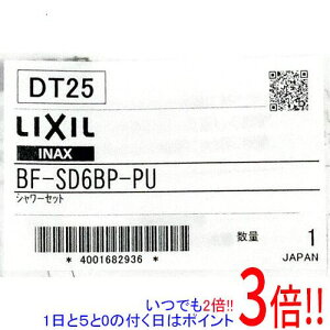 yۏؑΉ!!zLIXIL INAX GRtV[ i BF-SD6BP-PU