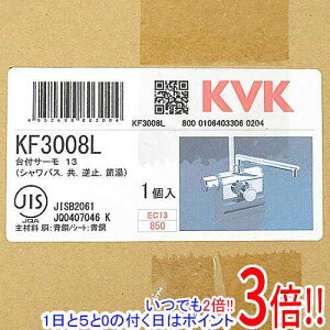 �y1����5.0�̂����A18���̓|�C���g3�{�I�zKVK �f�b�L�`�T�[���X�^�b�g���V�����[ ���n���h���d�l 190mm�p�C�v�t KF3008L